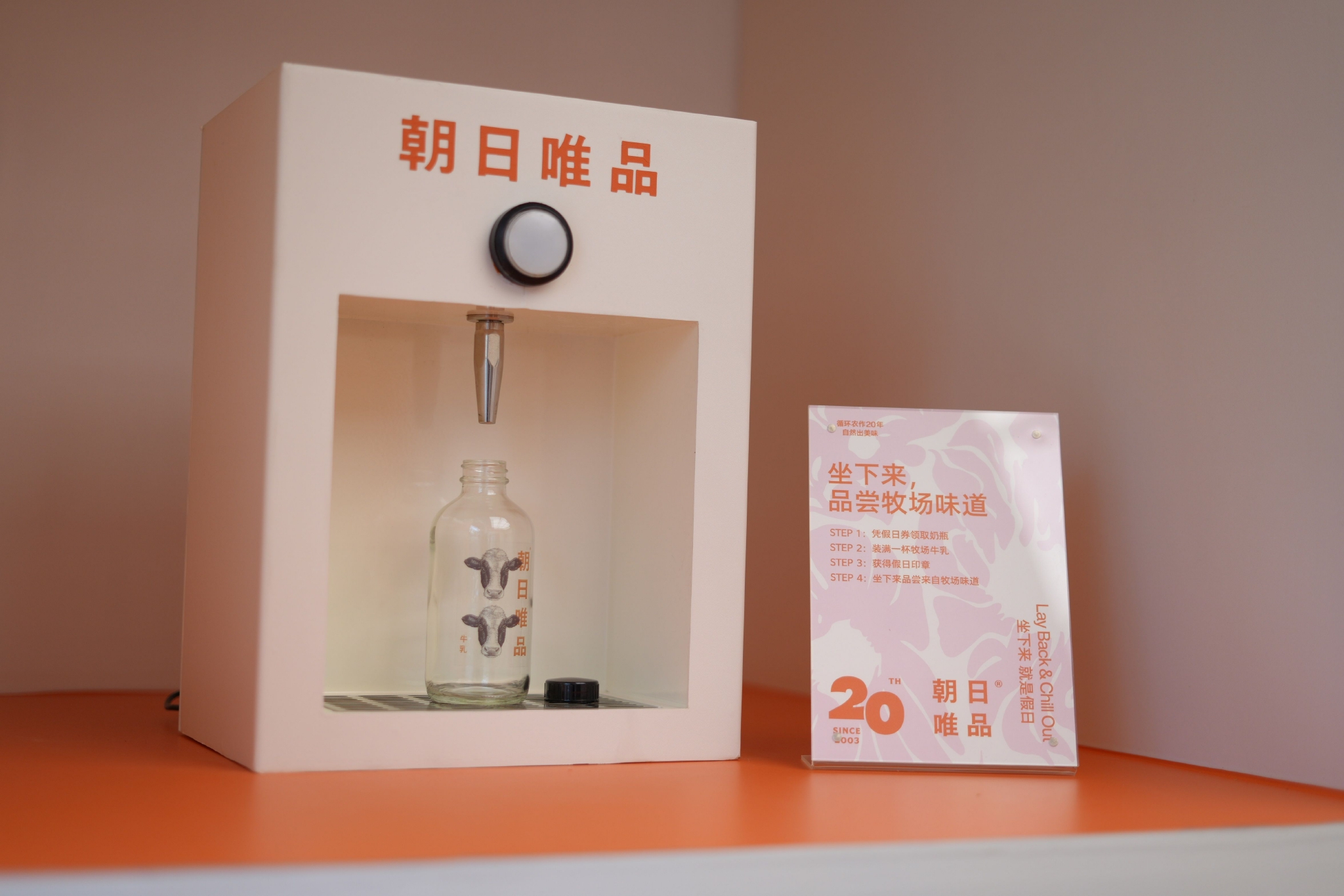 　　(来源：新视线)