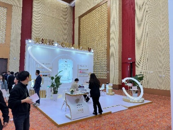 　　和康生技携芙媄登系列产品亮相全国微创医学美容大会
