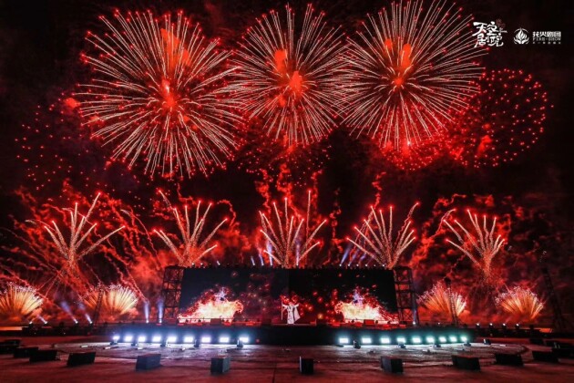 　　(来源：中国日报网)