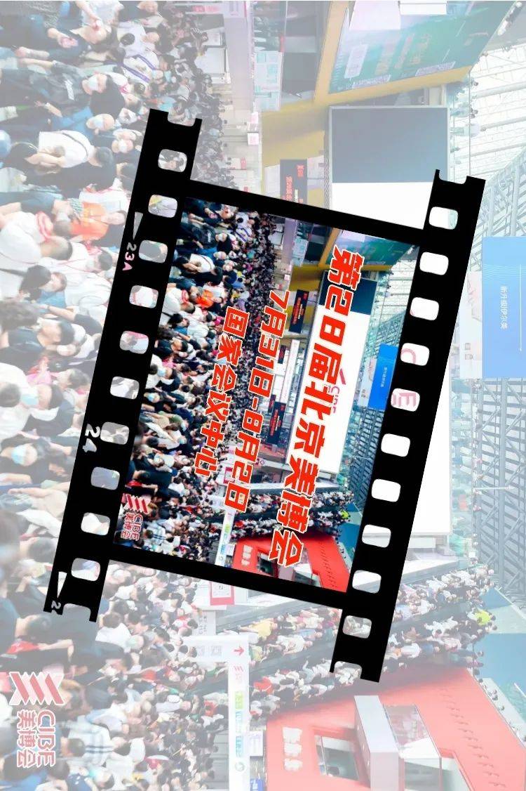 　　(来源：新视线)