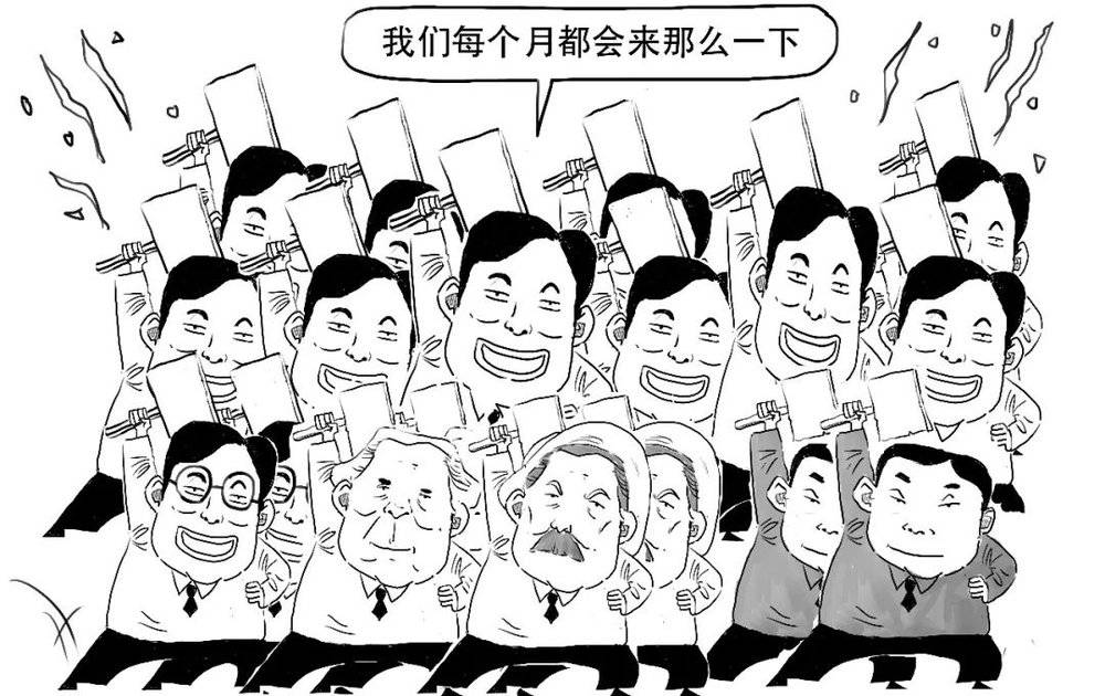 到底什么是民间借贷？-什么是民间借款纠纷