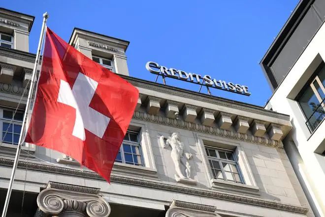 这是2月13日在瑞士卢塞恩拍摄的瑞士第二大银行瑞士信贷银行大楼。新华社记者连漪摄