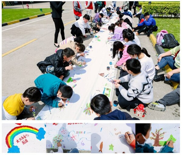 　　孩子们绘出心中的美好