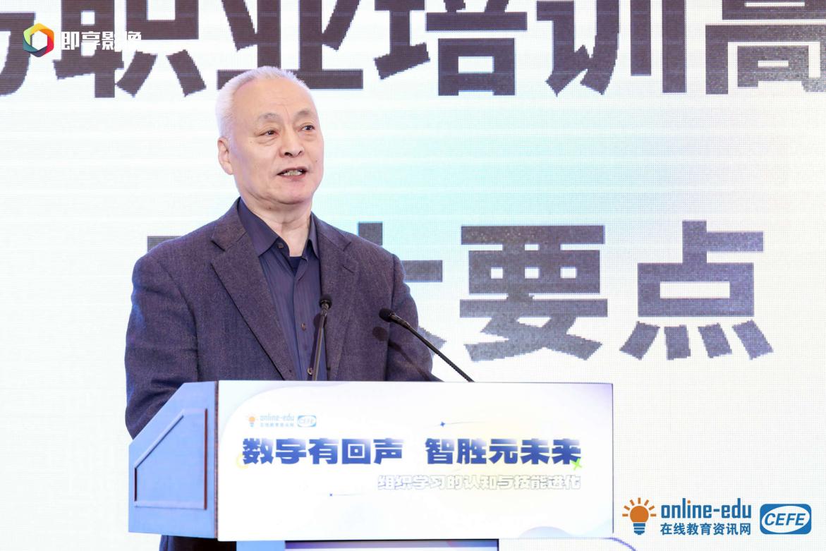 知学云获得“企业在线学习行业奥斯卡”——博奥奖人才数字化培训数字化学习组织手机新浪网 