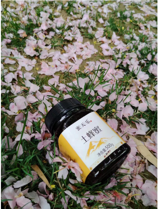 　　(来源：新视线)