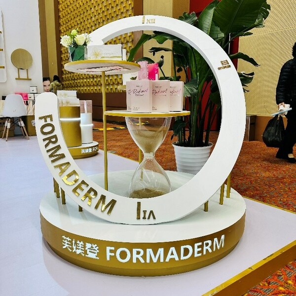 　　和康芙媄登系列产品专业诠释“匠心造物”