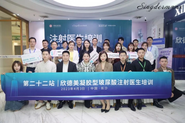 　　(来源：新视线)