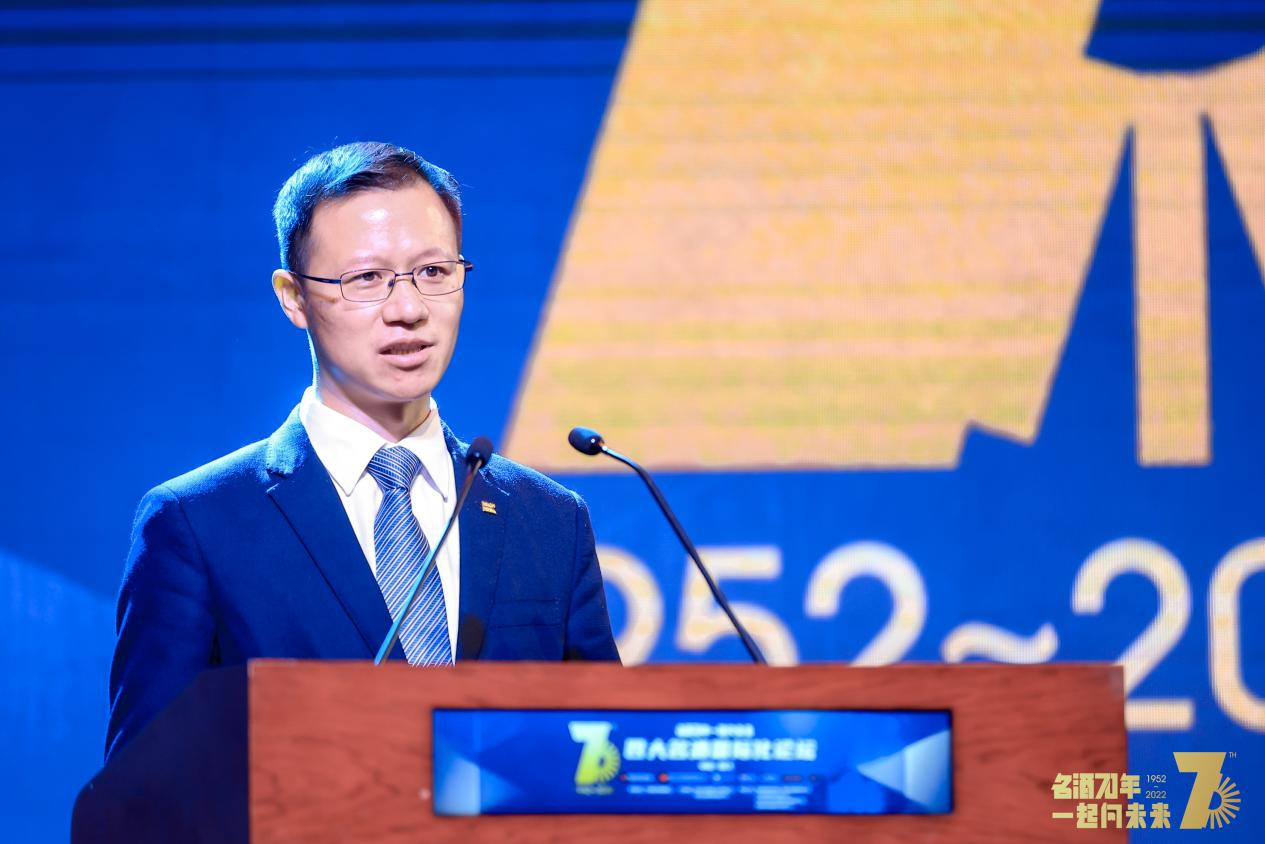 致敬中国名酒品牌70周年,中国名酒品牌70周年系列活动走进澳门