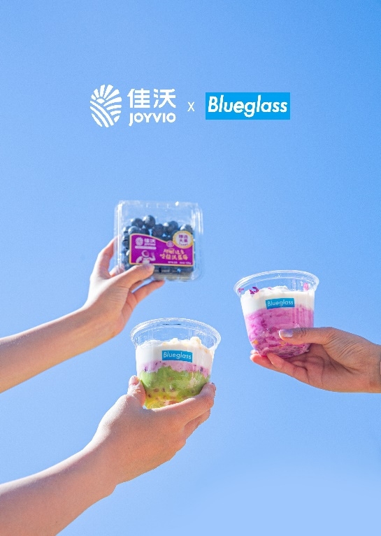 　　佳沃蓝莓联手Blueglass打造花青素胶原女孩