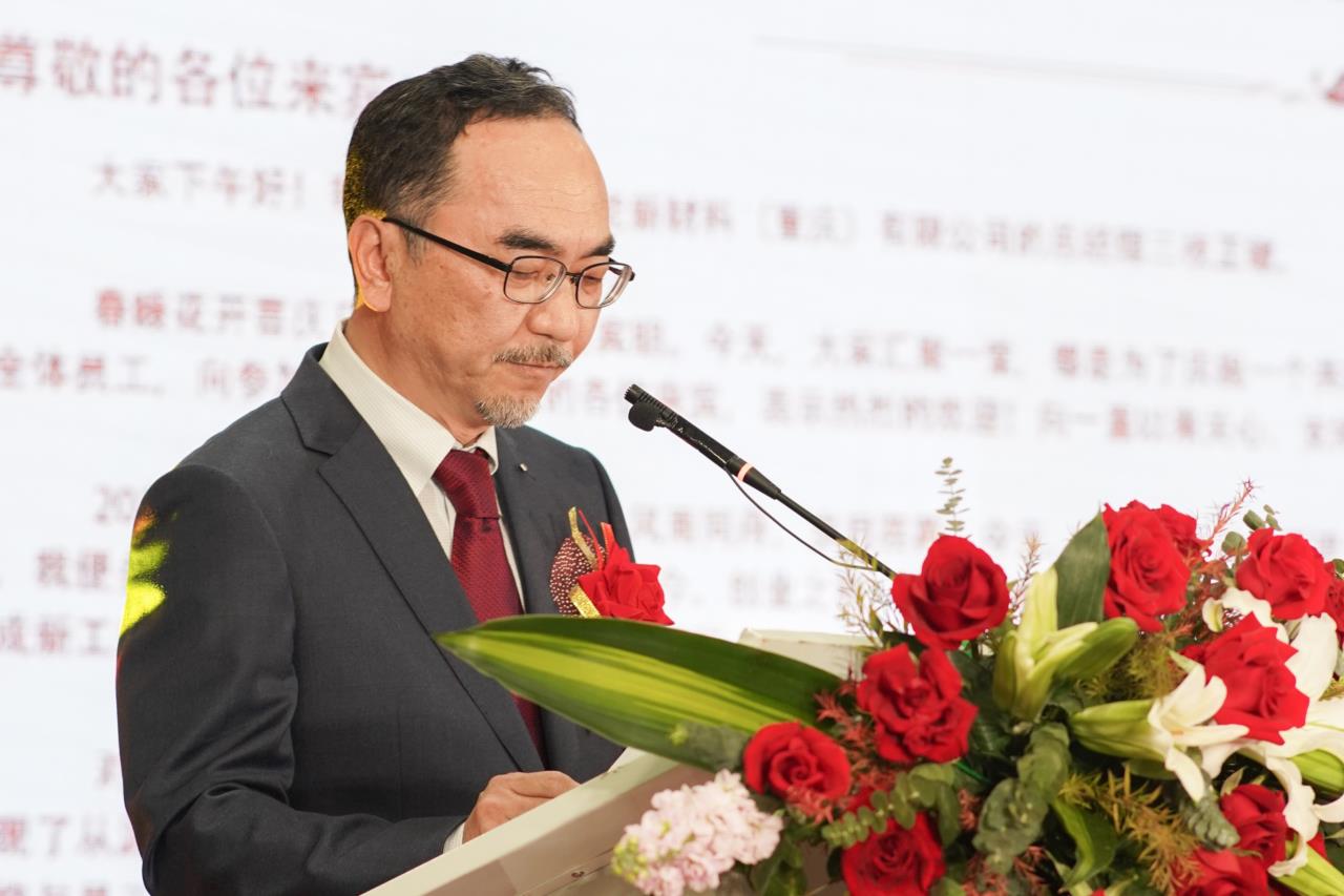 　　配图：PAPVDCQ总经理三枝正敏致辞