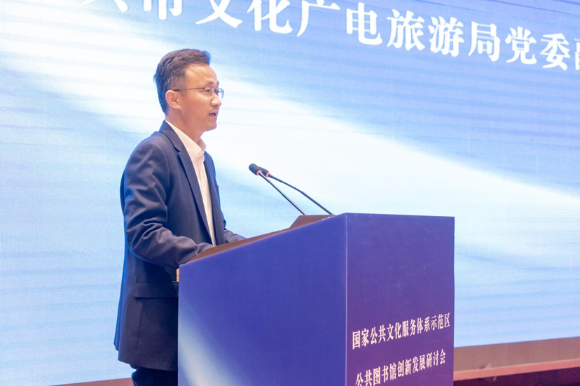 　　嘉兴市文化广电旅游局党委副书记、副局长钱永忠