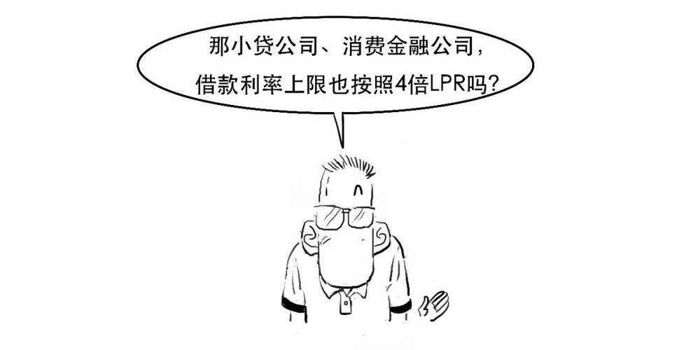 到底什么是民间借贷？-什么是民间借款纠纷