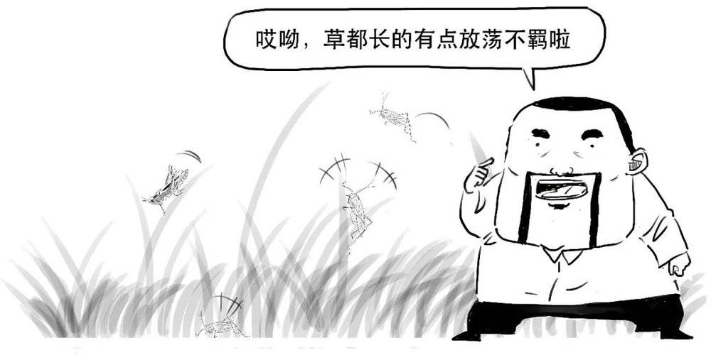 到底什么是民间借贷？-什么是民间借款纠纷