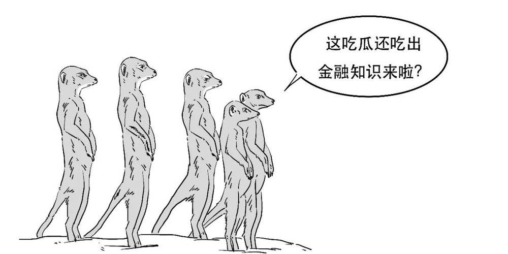 到底什么是民间借贷？-什么是民间借款纠纷