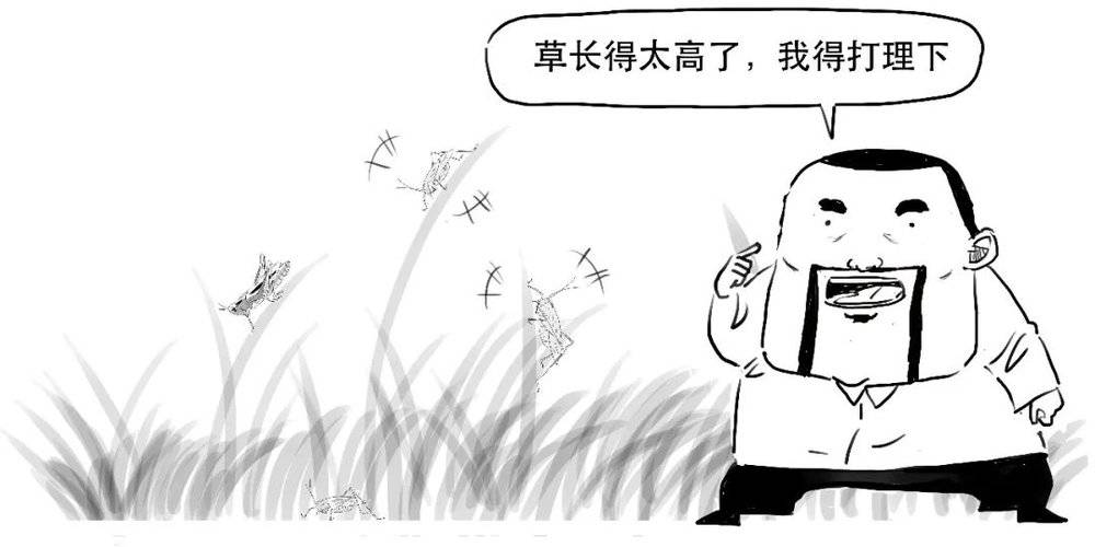 到底什么是民间借贷？-什么是民间借款纠纷