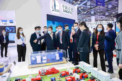 　　图1：中石化展区