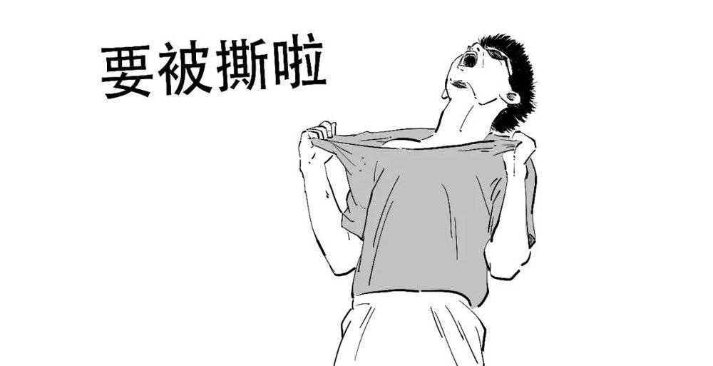 到底什么是民间借贷？-什么是民间借款纠纷