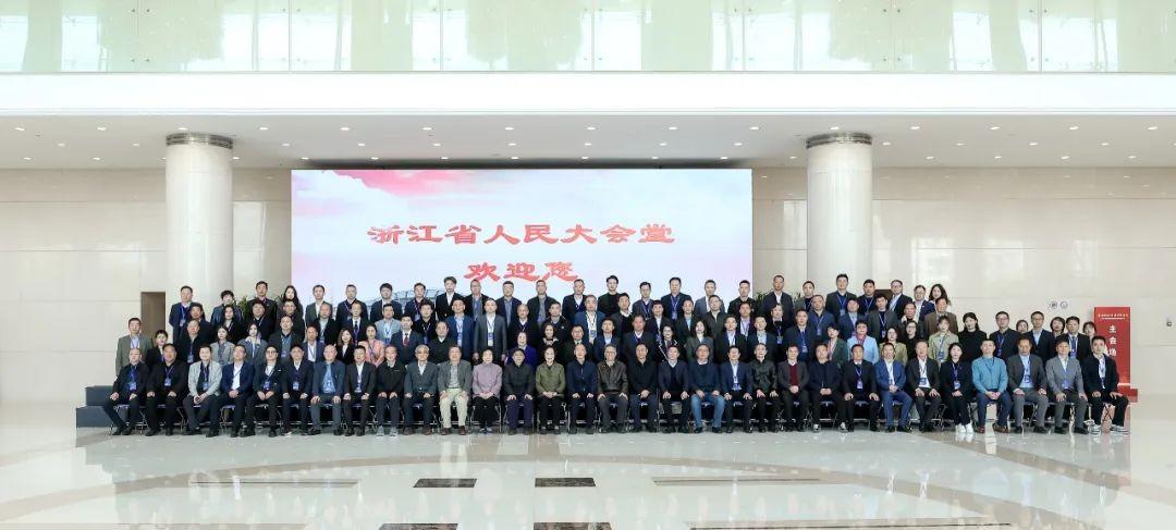 　　与会领导、嘉宾合影