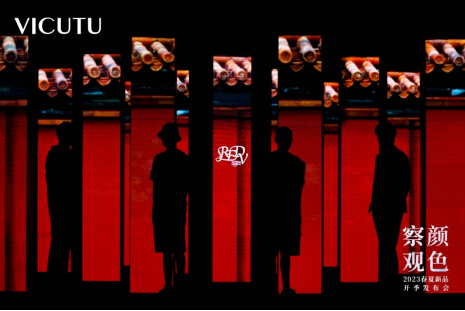 　　(活动现场全景图)