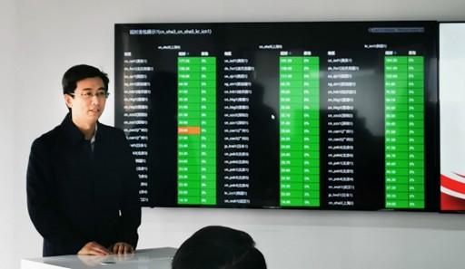 　　图 南通市中央创新区建设投资有限公司党委副书记、总经理 戴峰