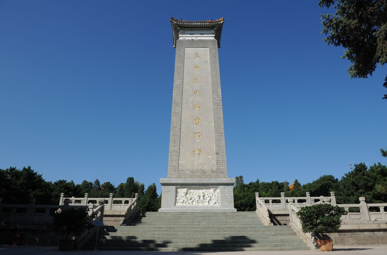 热河革命烈士纪念馆纪念碑全景