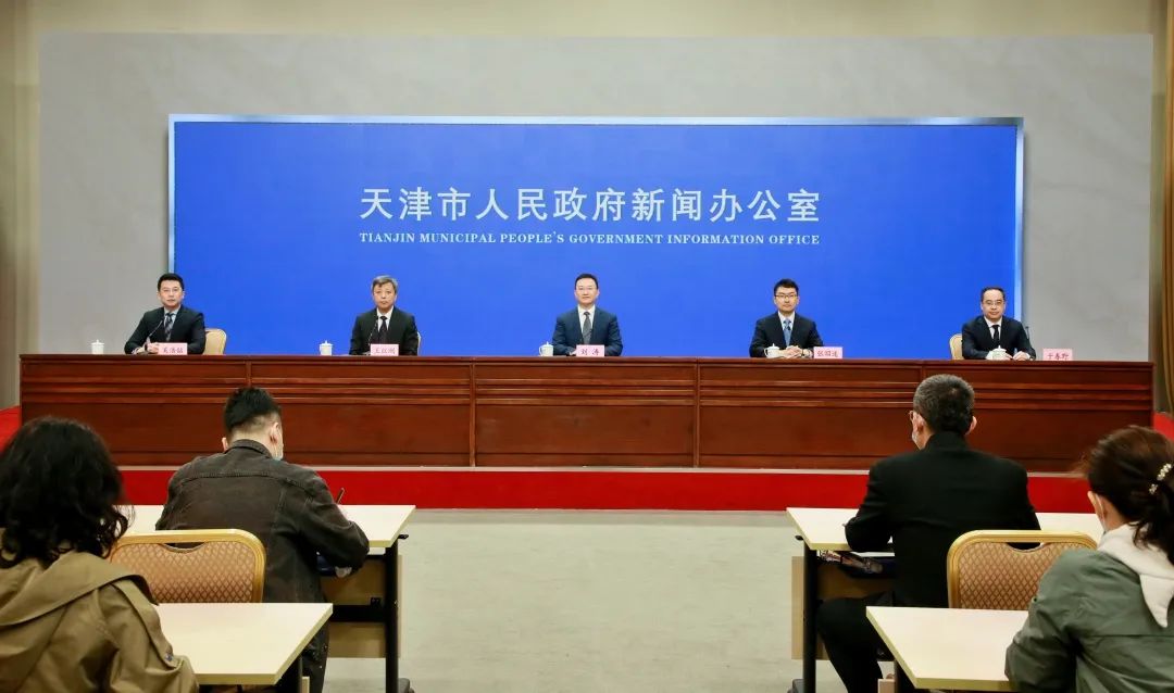 4月6日,天津市政府新闻办举行"深入落实京津冀协同发展战略 推动河东