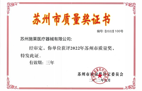 　　心有所向 终至所归