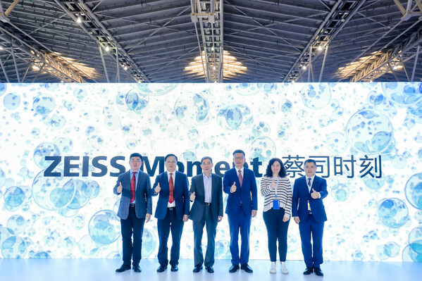 　　在“蔡司时刻”的活动上，眼视光行业领先机构及蔡司光学代表悉数出席见证