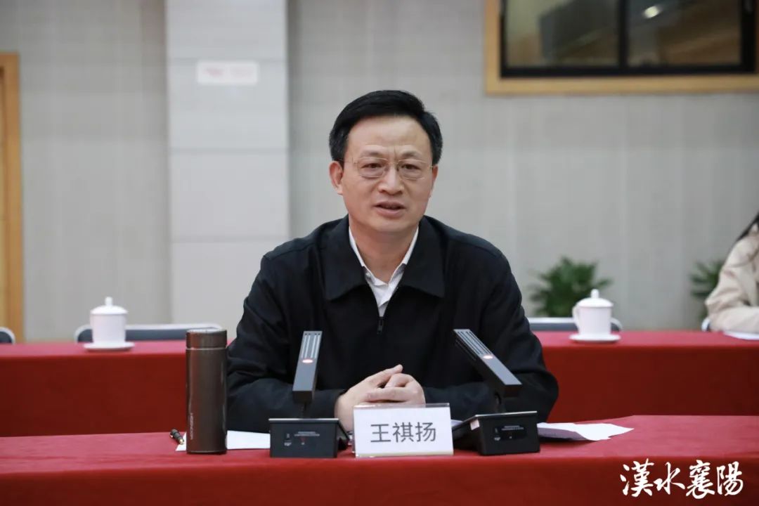王祺扬拜访部分省级金融机构 深化银地合作共促高质量发展|襄阳市
