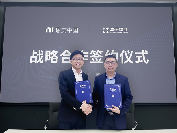 　　图 | 恩艾中国(NI)亚太渠道及战略合作伙伴总监方勤(左);清研精准联合创始人兼CMO陈超(右)