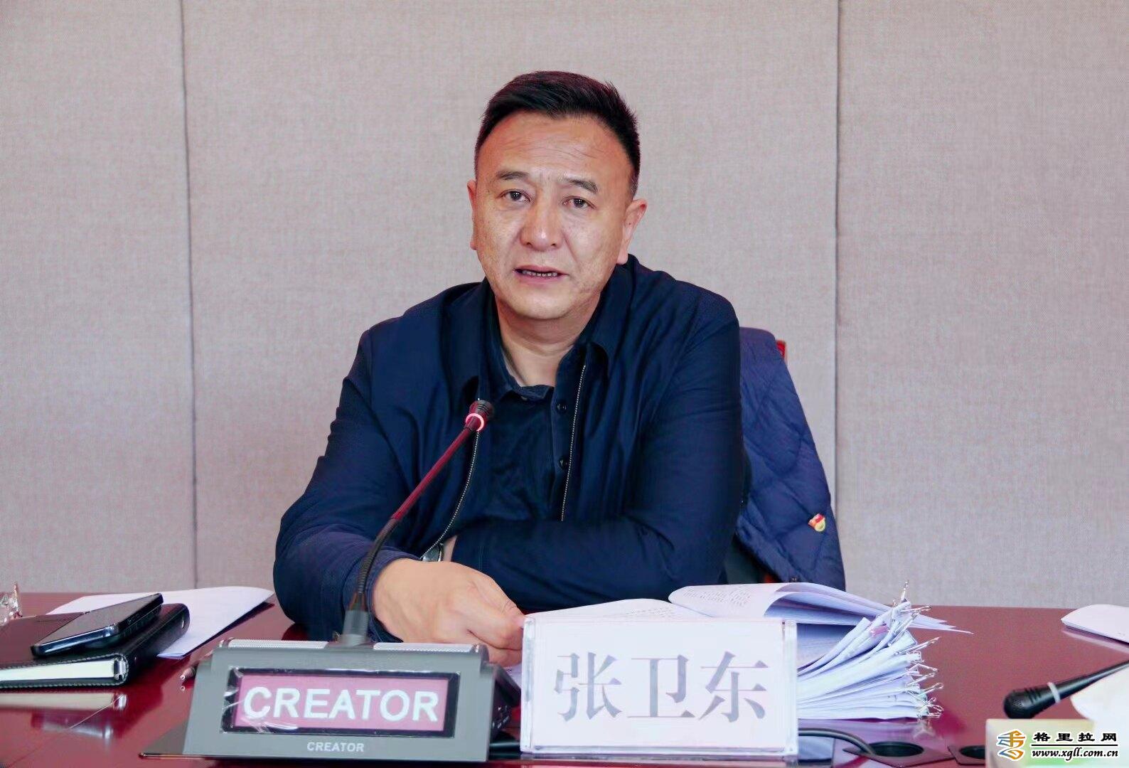 迪庆州十四届人民政府召开第24次常务会议