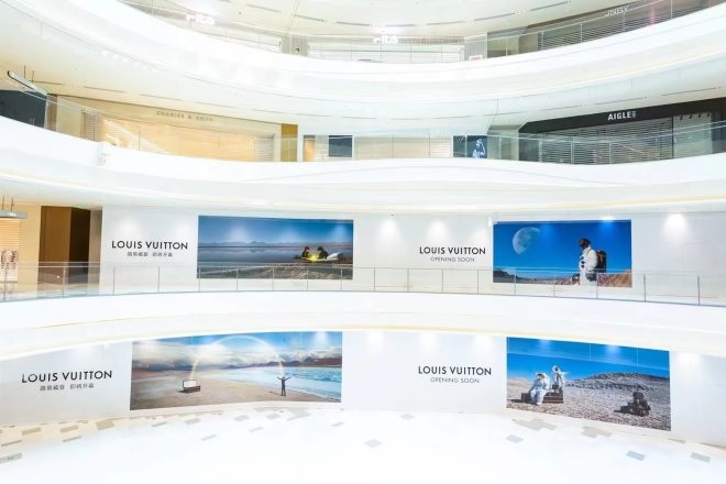 lv首进海南 海口万象城正式围挡|lv_新浪财经_新浪网