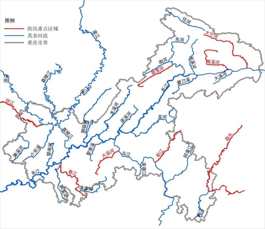 重庆市水系分布图图片