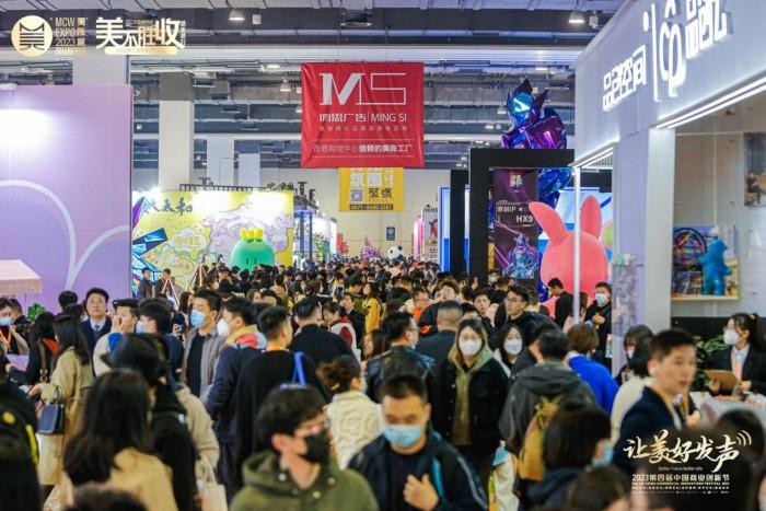 　　展会现场人气爆棚