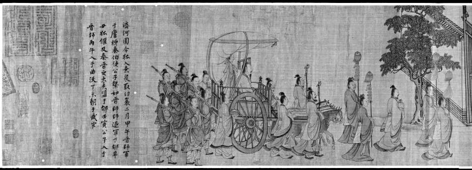 寒食节并非源自介子推?|介子推_新浪财经_新浪网