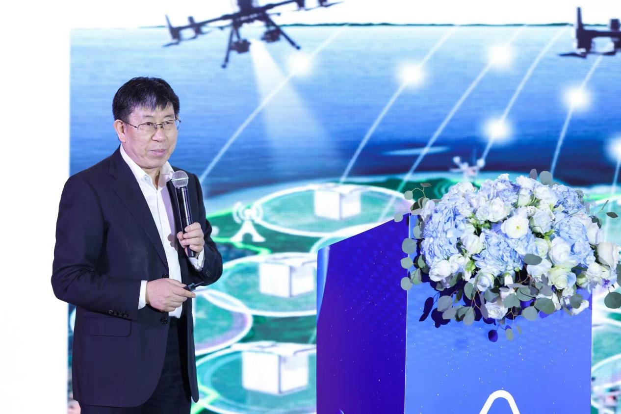 周成虎院士演讲