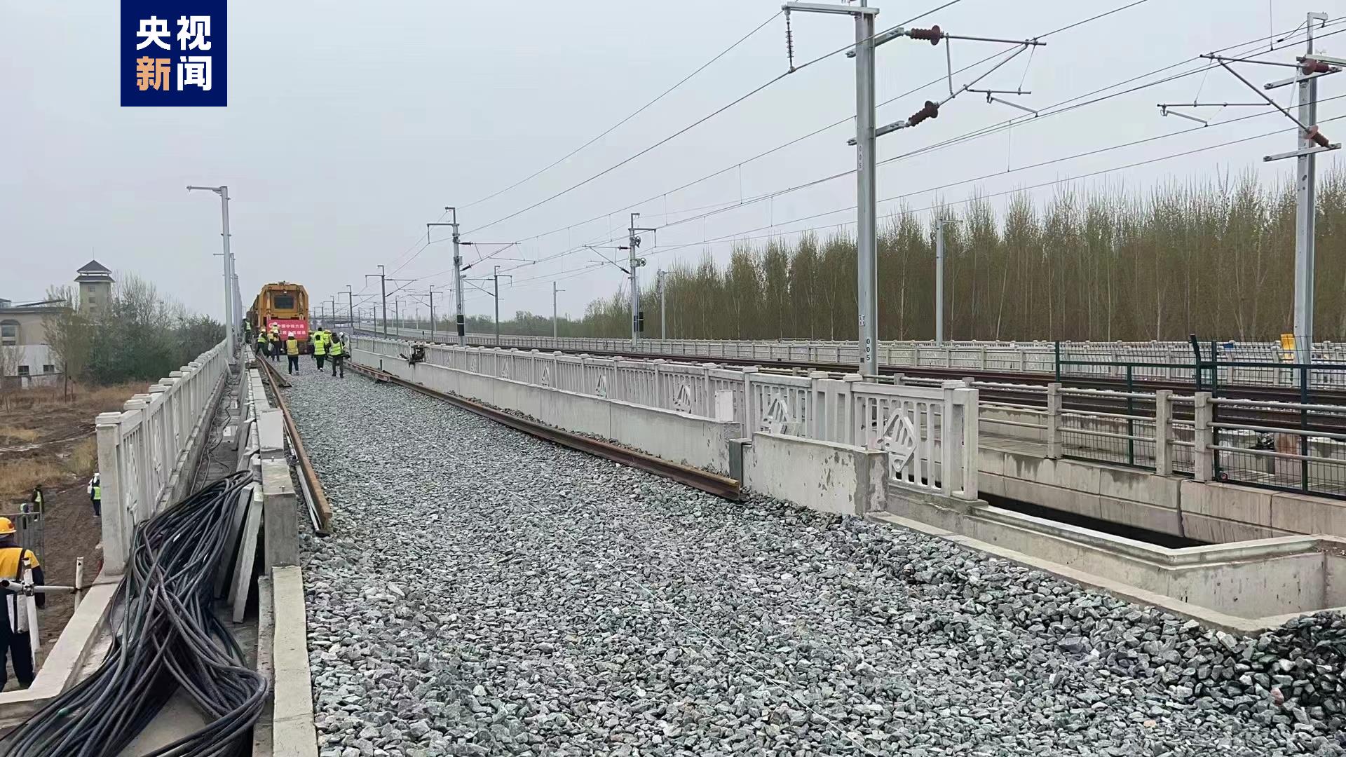 成渝铁路扩能改造工程建造“进度条”改写