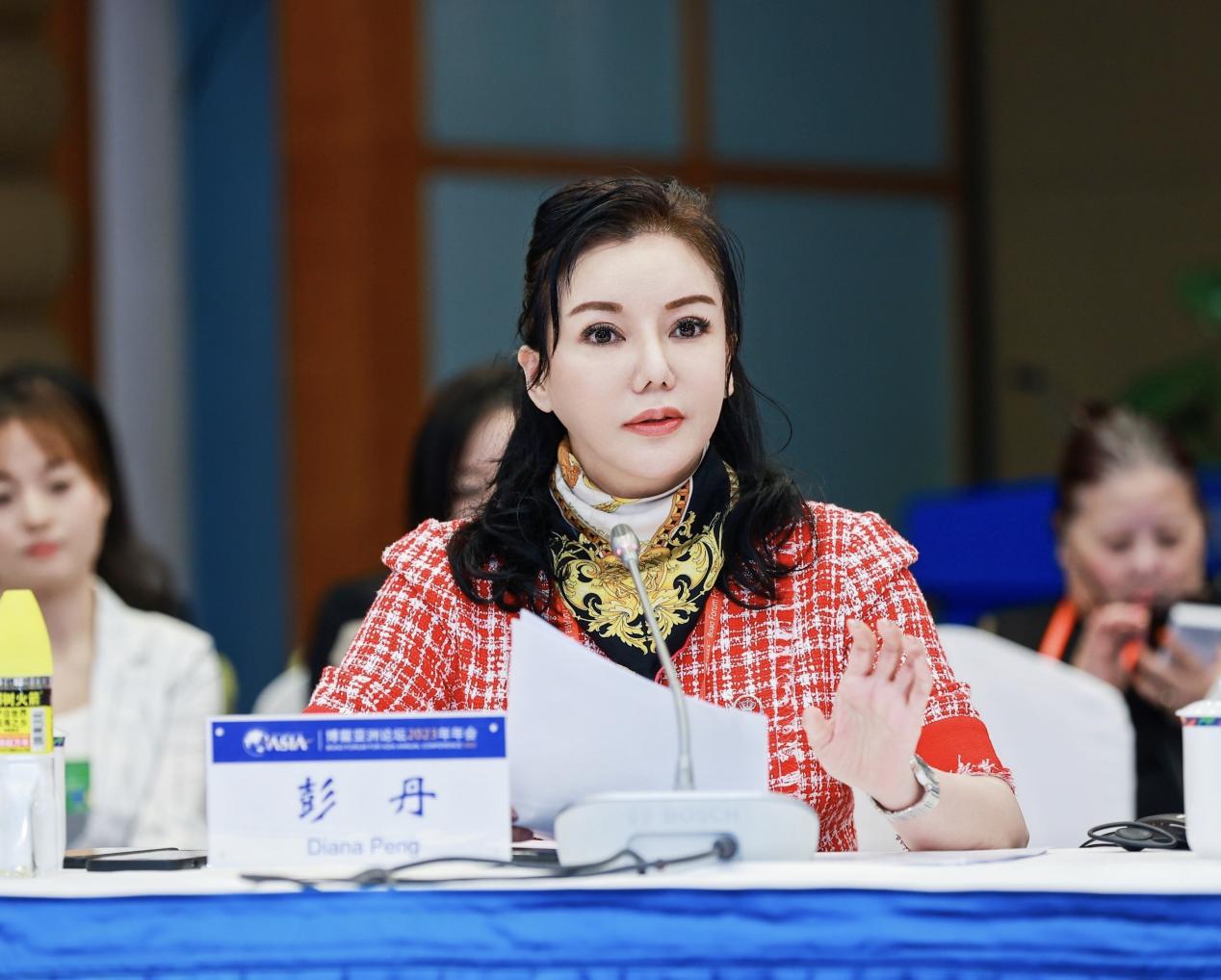 　　(彭丹院长应邀出席博鳌女性圆桌会议)