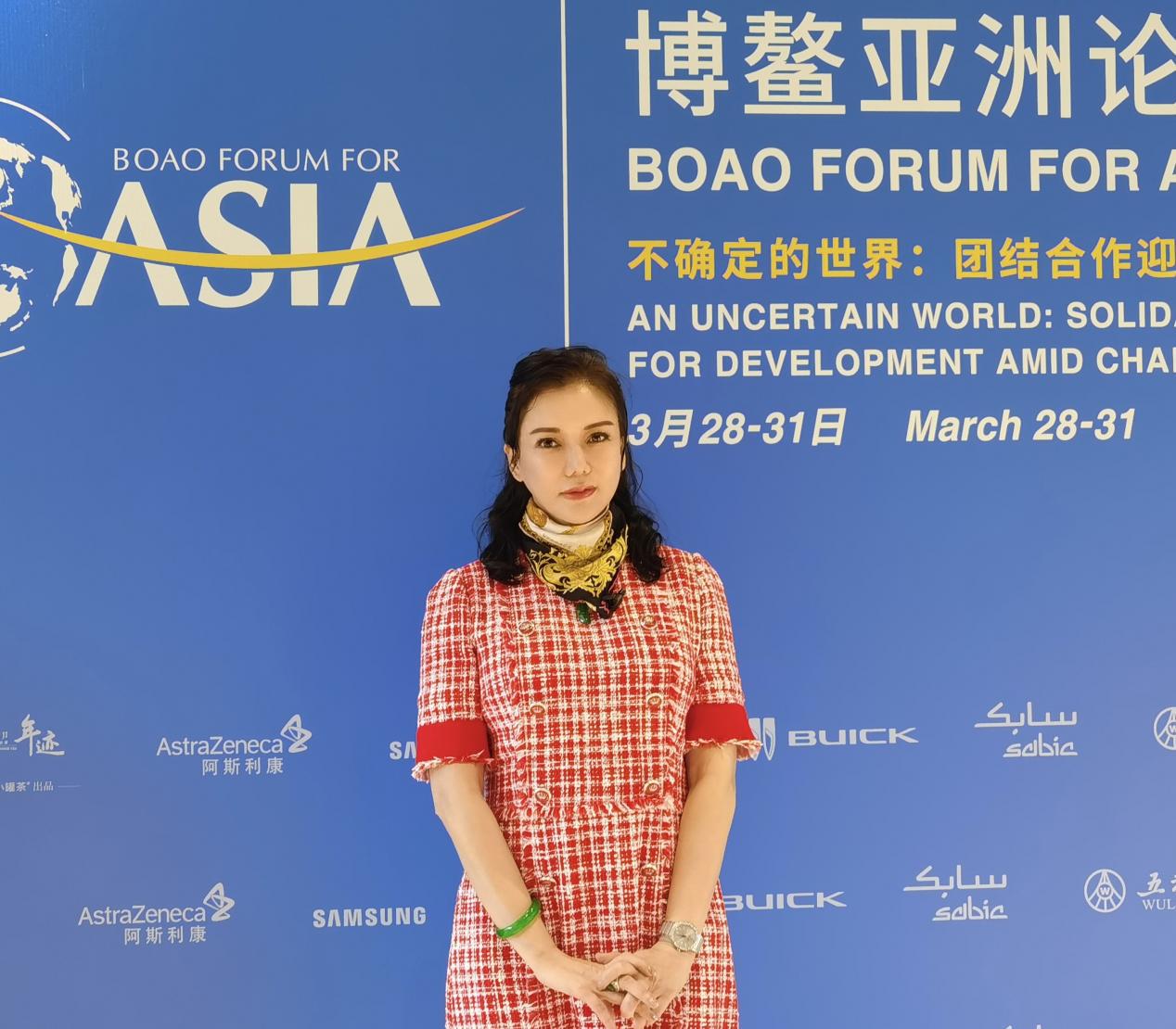 　　(彭丹院长博鳌亚洲论坛留影)