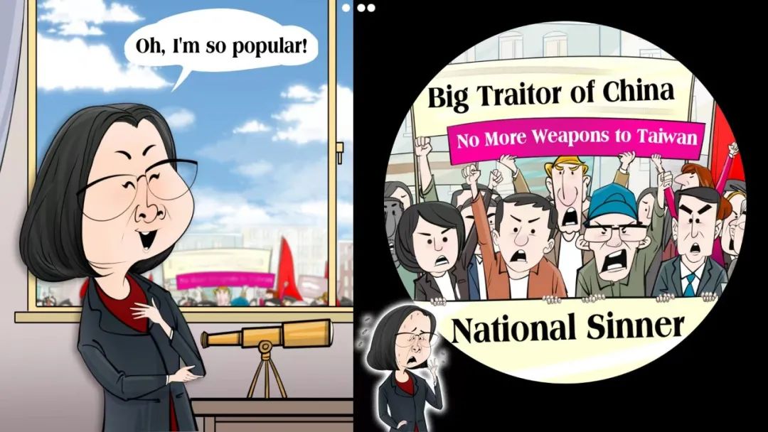 漫话天下丨如此欢迎