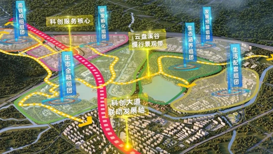 "科创江阴"新地标建设全面提速 绮山湖科创谷一期项目建设全面开工|江阴市_新浪财经_新浪网