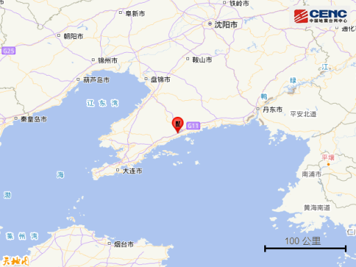 辽宁大连市庄河市发生3.2级地震|辽宁省_新浪财经_新浪网