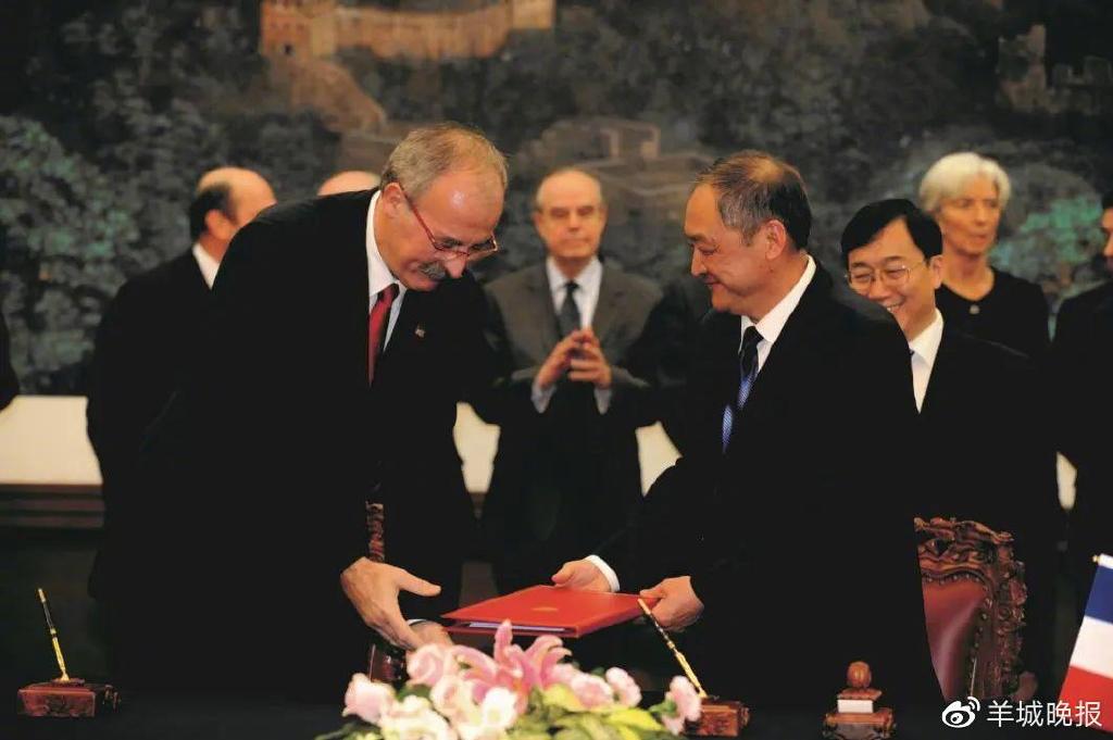 2009年12月21日，中法双方在时任两国总理见证下于北京人民大会堂签署正式合作协议