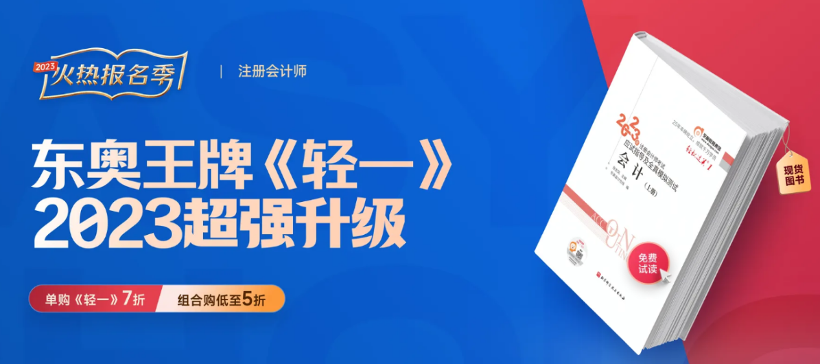 　　(来源：新视线)