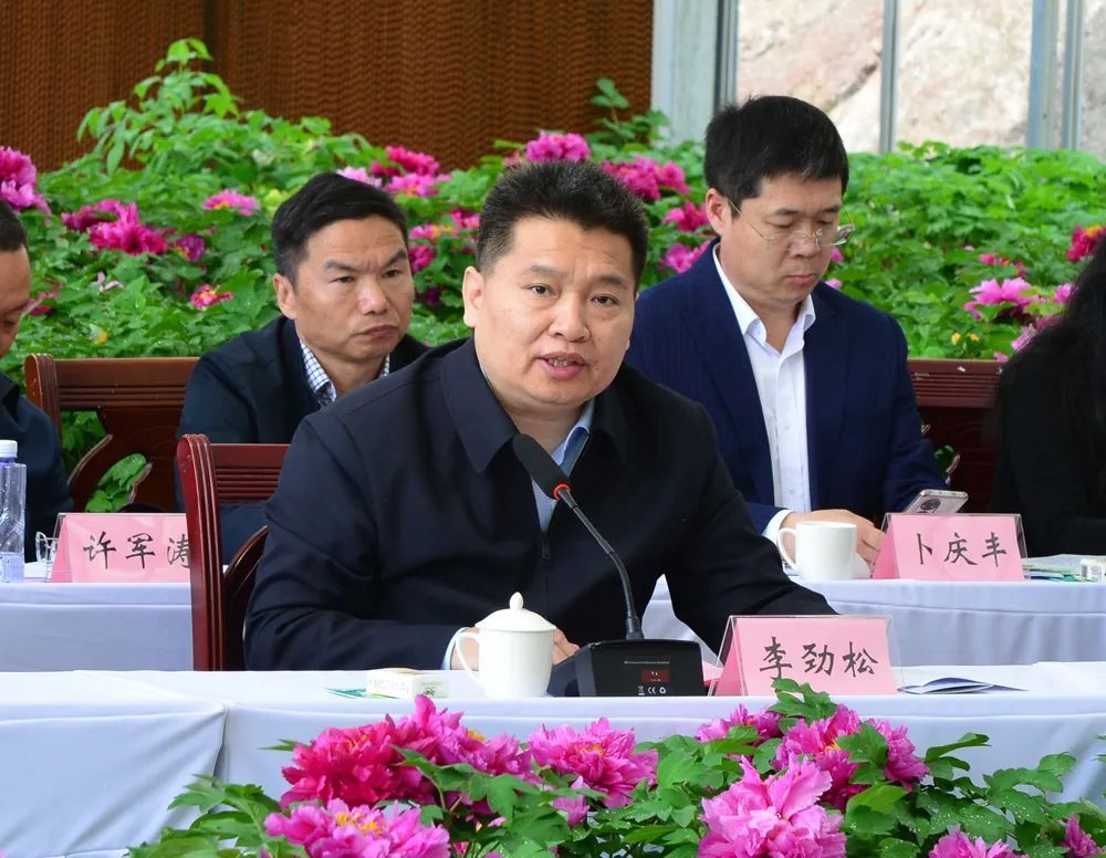 中国搜索党委书记,董事长李劲松致辞.中国搜索&nbsp;姜力&nbsp;摄