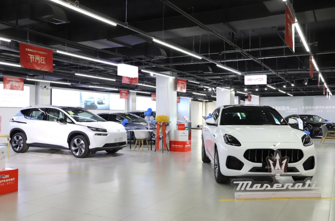 太原首家新能源汽车城市展厅启动|新能源_新浪财经_新浪网