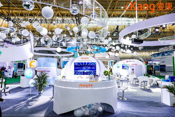 武漢國際博覽中心B2