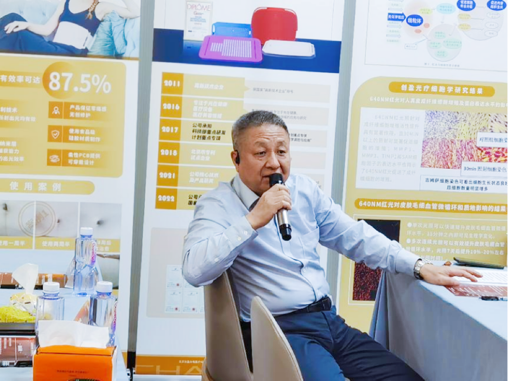 首都医科大学宣武医院妇产科王世军主任致辞