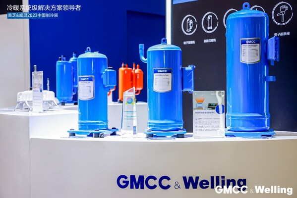 　　GMCC&Welling 以多款创新R290环保冷媒产品引领冷暖产业绿色转型升级