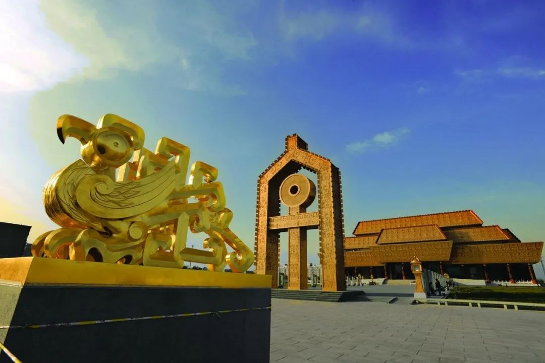 位于安阳市区的中国文字博物馆.